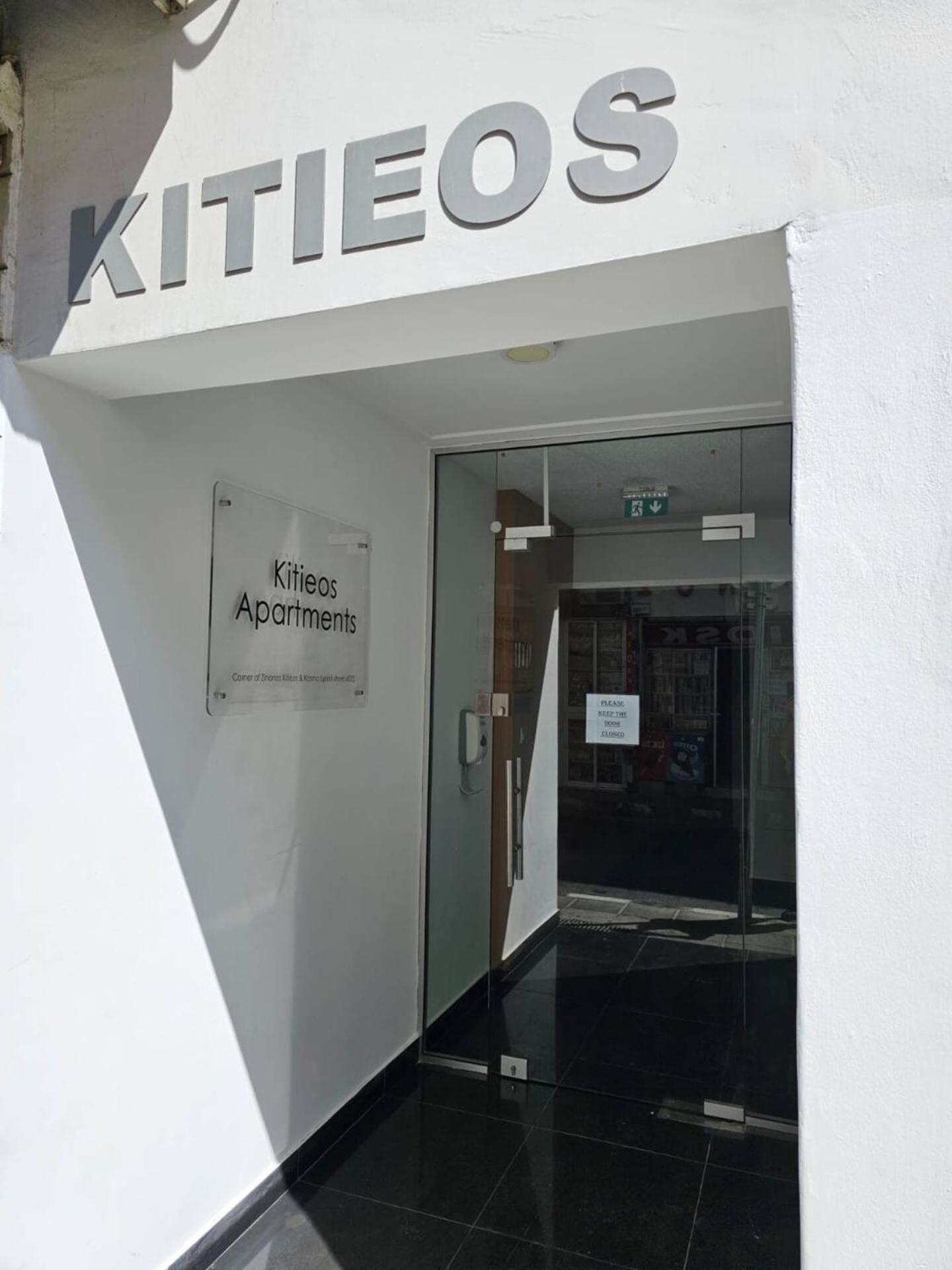 Kitieos Central Apts 100M From Finikoudes Beach Λάρνακα Εξωτερικό φωτογραφία